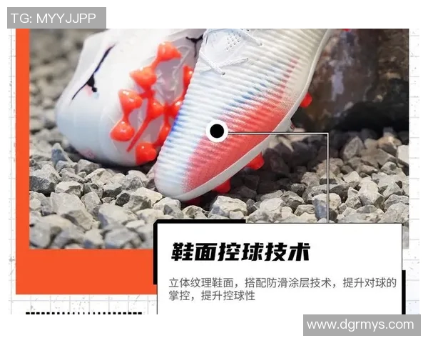 彪马足球鞋评测全面解析舒适性与性能的完美结合
