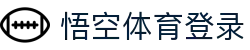悟空体育「中国」官方网站 - 世界杯 World Cup官方合作指定